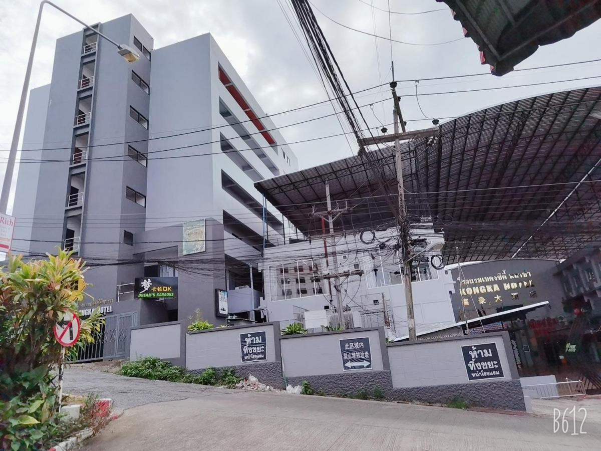 Betong Kongka Hotel Exterior foto