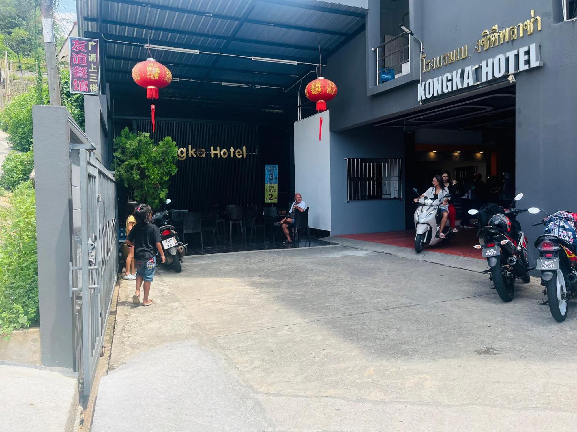 Betong Kongka Hotel Exterior foto